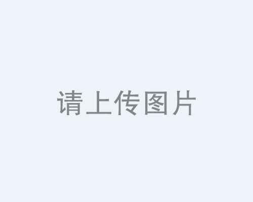  鋼襯塑管道之珠海水務(wù)投資擴(kuò)建三大重點(diǎn)供水工程